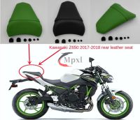 ☽♠☂กระเป๋าเบาะนั่งหลังท้ายรถจักรยานยนต์ใช้ได้กับคาวาซากิ Z650 Ninja650 ER6F นินจา650 017-19ดัดแปลงรถทั่วไป