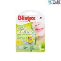 Blistex Herbal Answer Lip SPF15 ลิปบาล์มบำรุงริมฝีปาก ด้วยสารสกัดจากสมุนไพรธรรมชาติ 5 ชนิด 4.25 g [WEC]