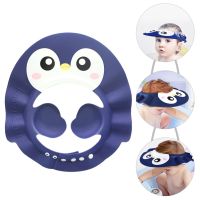 Baby Shower Hat Shampoo Cap Bathvisor Toddlers Kids Caps Shield Toddler Beach