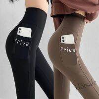 【hot sale】♘⊕ D19 Side Pocket Shark Skin Leggings Women Outer Wear Printed Letters Belly-Narrowing Hip-Lifting High Waist Barbi