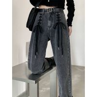 【Beauty 】 Spring and Autumn Jeans Womens Hip Withdraw Design Lace-up Straight Wide-Leg Pants Loose Hot Girl Slimming High Waist Long Pants Fashion g12g