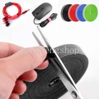 Reusable Cable Winder USB Wire Organizer Ties Mouse Wire Earphone Holder HDMI Cord Tape Home Wire Management Protector