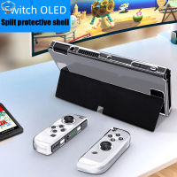 HK ฝาครอบป้องกันเคสป้องกันแบบใสใช้ได้กับอุปกรณ์เสริมเกม Nintendo Switch Oled Host