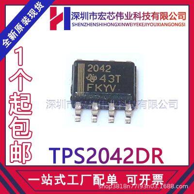 TPS2042DR power switch chip screen printing 2042 packaging SOP to eight new original spot