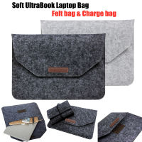 Lap Top Bag สำหรับ Macbook 11 13 15 Macbook 13.3นิ้ว14นิ้ว16.2นิ้ว Universal Felt Soft Lap Top Bag