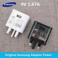 【 HOT】 Samsung 9V 1.67A Fast Charger UK อะแดปเตอร์ Type C สำหรับ Galaxy หมายเหตุ10 9 8 7 S9 S8 Plus A71 A51 A31 A41 A50 S