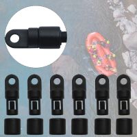 Clips Boat Kayak Accessories Outdoor Tool Rope Buckle Elastic Ropes Buckles Clothesline Straps Hooks Camping Tent Hook Colanders Food Strainers