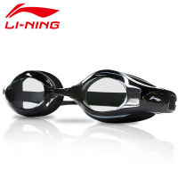 Authentic Li Ning Swimming Goggles Adult Large Frame Swimming Goggles Anti-Fog Waterproof Swimming Goggles Hd Mens Professional Swimming Equipment 213