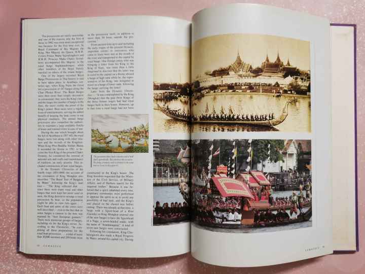 his-majesty-king-bhumibol-adulyadej-a-selection-of-articles-from-sawasdee-magazine-1986-1988