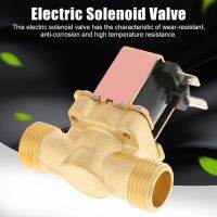 【hot】☁◘ 1pcs New Electric Solenoid 12V N/C Inlet 1/2