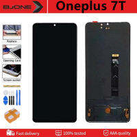 TFT LCD สำหรับ OnePlus 7T จอแสดงผล LCD พร้อมแผงสัมผัสหน้าจอดิจิตอลเปลี่ยนชิ้นส่วน6.55นิ้ว