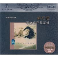 Package mail Lin Yilian CD new pop songs selected album genuine car 3CD CD songs music