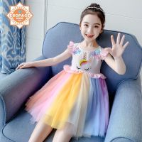ESCPACE เสื้อผ้าเด็กผญ  ชุดเด็กผู้หญิง การออกแบบหลากสีอินเทรนด์เกาหลี ชุดเดรสเด็กผู้หญิงผ้าตาข่ายทรงหลวม23821