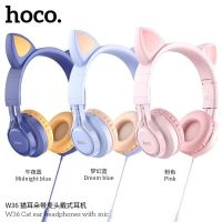 Hoco W36 หูฟัง​ครอบ​หู​ หูฟังหูแมว สาย​สำหรับ​เจ็ก​3.5​mm​ ใหม่ล่าสุด​ แท้100%