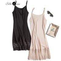 【LZ】♨❈►  Silk Knitted Silk Dungaree Dress Slip Dress Lace Underskirt Nightdress 2021 New Fashion Womens Clothing