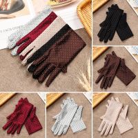 GOOD MOOD BEAUTY Elastic Soft Womens Gloves Lady Girl Dot Gloves Full Finger Mittens Wrist Gloves and Mittens Sun Protection