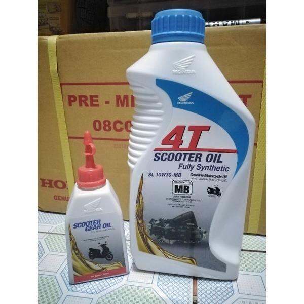 Honda Fully Synthetic engine oil 1000ml with Gear oil 120mL Lazada PH