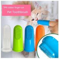 Pet Supplies Silicone Finger Cot Toothbrushes Dog Fingerstall Oral Cleaning Teeth Brush Tools for Dogs and Cats Accessories Brushes  Combs