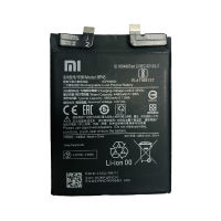 (HMB) แบตเตอรี่ แท้ Xiaomi 12 Pro Mi 12 Pro 2201122C 2201122G battery แบต BP45 4600mAh รับประกัน 3 เดือน (ส่งออกทุกวัน)