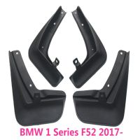 Br บังโคลนรถใหม่สำหรับ BMW 1ชุด118I F52/120I 2017-แผ่นกันโคลนล้อรถยนต์กันชนรถบังโคลนของแท้