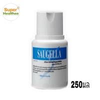 Saugella dermoliquido intimate 250มล ซอลเจลล่า เดอร์โมลิควิด อินทิเมท (สีน้ำเงิน)