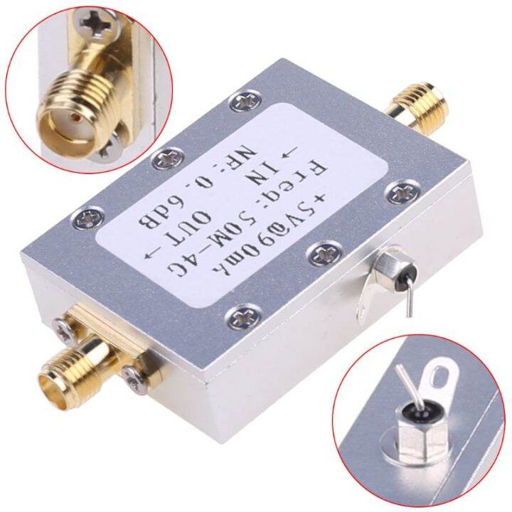 RF Amplifier Low Noise Amplifier Ham Radio Module LNA 50M4Ghz NF=0.6Db