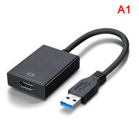 ตำนาน HD 1080P USB 3.0ตัวแปลงที่รองรับ HDMI อะแดปเตอร์กราฟิกจอแสดงผลหลายจอ