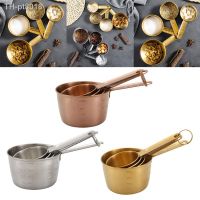 ✴  4PCS Baking Measuring Cup Set Stainless Steel Measuring Cup With Graduation Kitchen Tools  Drop Shipping