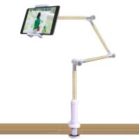 4 to 12 inch Tablet Stand Holder with Long Arm 360 Degree Bed Desktop Support Mount For iPad Xiaomi