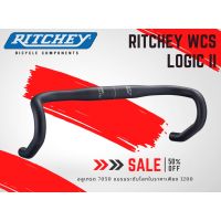 แฮนด์ Ritchey WCS LogiC II