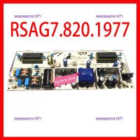 Lessdasalma1971 2023คุณภาพสูง RSAG7.820.1977/ROH VE R.H บอร์ดจ่ายไฟมืออาชีพ EQT Support ทีวี TLM26V76การ์ด TLM26E01