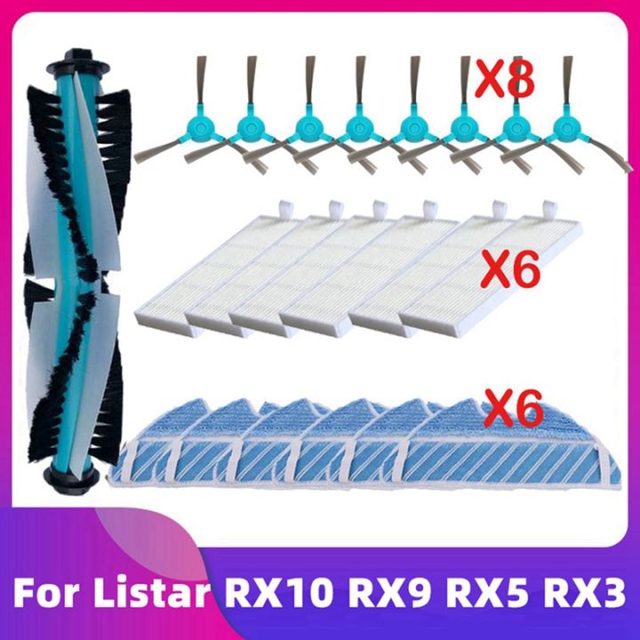 ลูกกลิ้งเปลี่ยนอุปกรณ์อะไหล่หลักด้านแปรง-hepa-กรองซับสำหรับ-listar-rx9-rx5-rx3-rx10