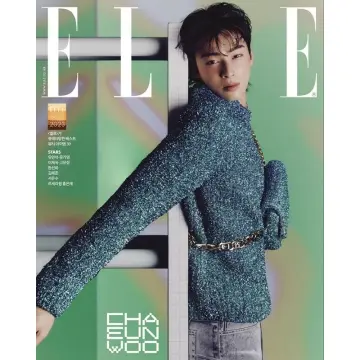 Cha Eunwoo (ASTRO) - L'Officiel PH Magazine (September 2022 Issue Cover /  Pictorial) : r/kpop