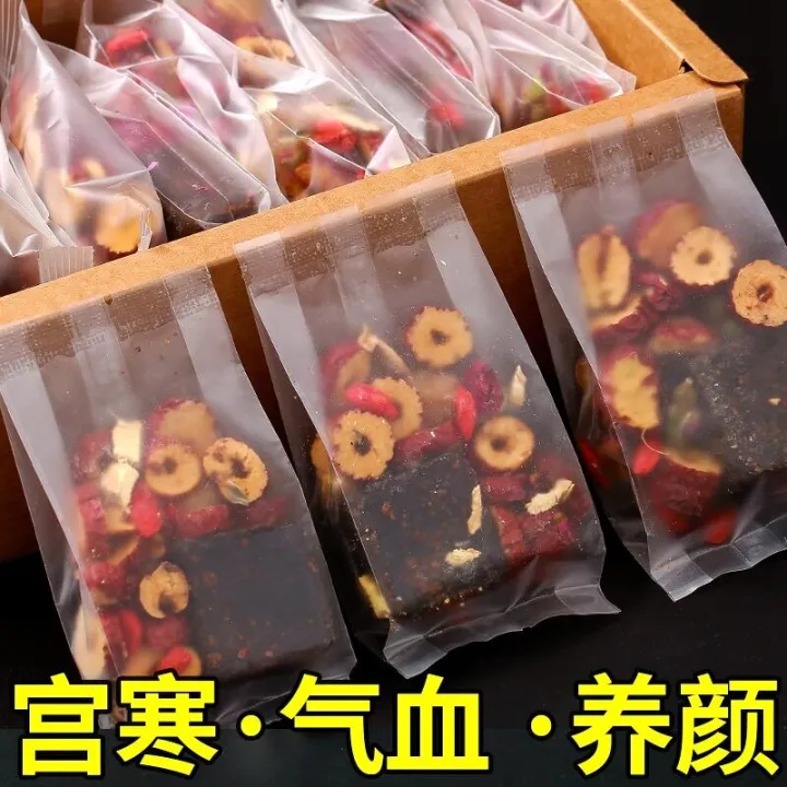 Brown Sugar Ginger Tea Big Aunt Uterus Cold Black Sugar Longan Red Date