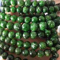 AKAC approx 7-8mm natural green diopside gemstone bracelet beads