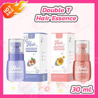 ดับเบิ้ลที เอสเซ้นส์ผม [ขวดฟ้า][30 ml.] Double T Hair essence Repair &amp; Protection /ดับเบิ้ลที เอสเซ้นส์สำหรับผมทำสี [ขวดชมพู][30 ml.] Double T Hair essence Care Color