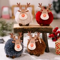 Christmas Home Decoration Products /1 Pcs Cute Felt Elk Christmas Ornaments For Xmas Tree / Christmas Tree Decorations / Christmas Tree Decorative Pendant Accessories / Christmas Decorative Hanging Ornaments