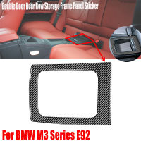 For BMW M3 Series E92 2007-2013 Car Products Carbon Fiber Interior Part Double Door Rear Row Storage Frame Panel Sticker