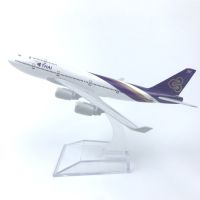 [16cm] โมเดลเครื่องบิน การบินไทย 747 Thai 747 (Aircraft Metal Model) วัสดุทำจากเหล็ก มีล้อเครื่องบิน พร้อมฐานพลาสติก