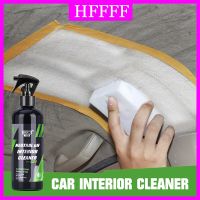 HFFFF-21 Car Interior Cleaner Car Neutral Ph Dust Remover Seat Liquid Leather Cleaner Roof Dash Cleaning Foam Spray Car Care Cleaning Tools