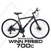 จักรยานไฮบริด WINN รุ่น FREED 700c เกียร์ Shimnao 24Sp. วงล้ออัลลอย 2 ชั้น DOUBLE WALL แถมฟรีไฟหน้า-ไฟท้าย