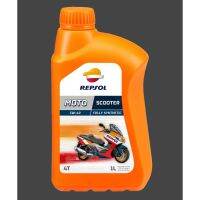 REPSOL SCOOTER 5W40 ราคา 1 ขวด สังเคราะห์ 100% สำหรับรถออโตเมติก นำเข้าจากประเทศสเปน