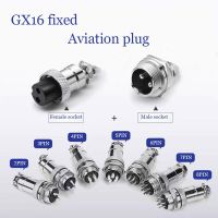 1set Mini aviation plug GX16 2/3/4/5/6/7/8/9/10 Pin Male amp; Female 16mm Circular Aviation Socket Plug Wire Panel Connector