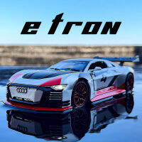 โมเดลแกรนทัวริสโมรถโลหะผสมรถ Audi E-Tron ในสเกลขนาด1:32รถรถ Diecast ไฟเสียงรถคนรักของสะสมวันเกิดสำหรับเด็กของขวัญโลหะของเล่นของเด็กผู้ชาย