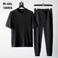 【CC】ﺴ▪▬  2 Pcs/Set Mens Silk Piece Pants Stretch Straight Pleated Tracksuit