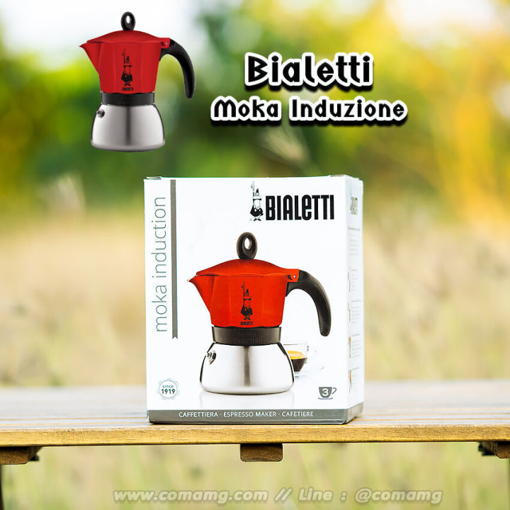 bialetti-หม้อต้มกาแฟ-moka-pot-รุ่น-moka-induzione-สีแดง-แบบ3cup