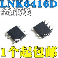 New and original LNK6416D-TL LNK6416 SOP7 Power management IC chip Power IC chip, driver IC, switching power supply chip, origin