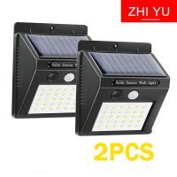 ♀❁❈ New LED Sensor Solar Wall Lamp 40 Lamp Beads Outdoor Waterproof Garden Courtyard Decorative Lamp Street Corridor Emergency Lamp