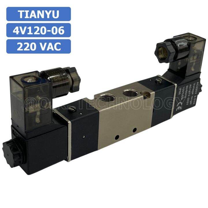 1ชิ้น-4v120-06-220vac-โซลินอยด์วาล์ว-คอยล์-2-ข้าง-double-coil-solenoid-valve-pneumatic-tianyu