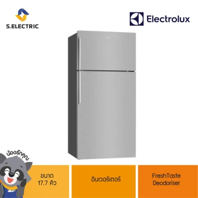 ELECTROLUX ตู้เย็น 2 ประตู รุ่น ETB5400B-A ขนาด 17.7 คิว อินเวอร์เตอร์ บริการติดตั้งฟรีทั่วประเทศ